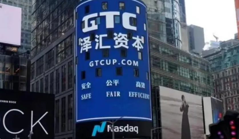 关税不确定性下的外汇套息交易（Carry Trade）新策略